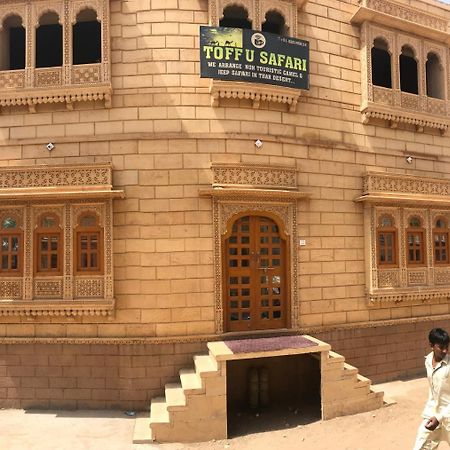 جيلسامر Tofu Hotel & Safari المظهر الخارجي الصورة