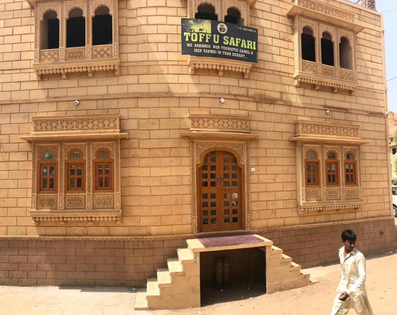 جيلسامر Tofu Hotel & Safari المظهر الخارجي الصورة